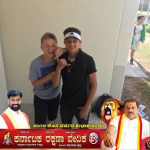 Meet your Posher, Robert